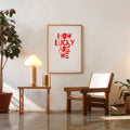 How Lucky Are We poster minimalist romantic typography wall art
